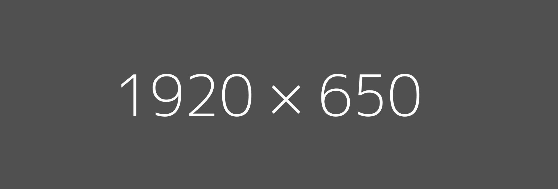 banner